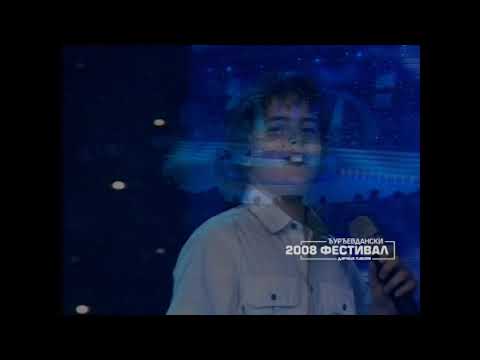 Djurdjevdanski festival 2008: OGNJEN ANTONIĆ - Zemlja ljubavi