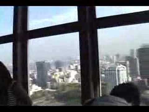 2008 Japan Trip - Tokyo Tower