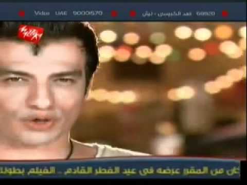 YouTube - اغنية ايهاب توفيق (هلال رمضان) بمناسبة رمضان 1429.flv