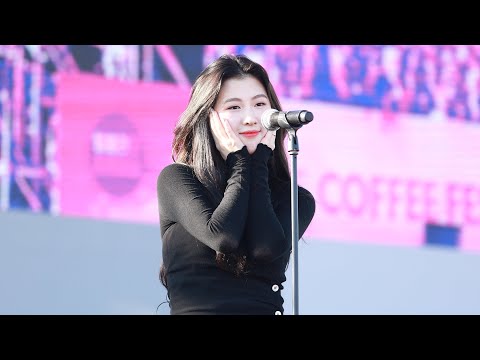 181003 백예린(Yerin Baek) FULL LIVE @ 할리스커피 페스티벌, 난지한강공원