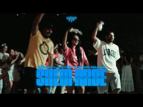 BERDO x Noor Reaga x Ayjen - Shem Arbe [RAP LA RUE 2] ROUND 3