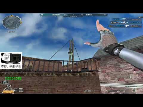 CF Clan WAR : M200 CheyTac-Dominator - EagleEyes - Qiuyu #583