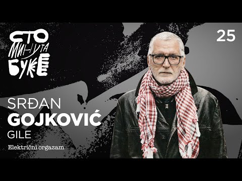 Srđan Gojković Gile - Električni orgazam I Sto minuta buke 025