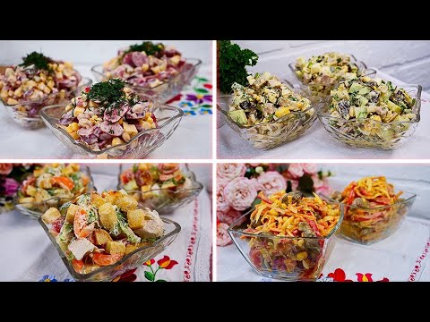 4 салата за 15 минут на новый год! Вкусные и сытные мясные салаты