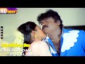 Pallikoodam Pogalama HD S Janaki S P B Ilaiyaraaja Koyil Kaalai Vijayakanth Kanaka Hits