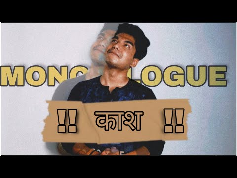 prince katara >6 - Monol...