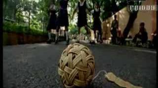 Tom Tom Le Chevalier & Anita Kelsey - Never Ever