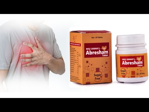 New Shama Abresham 50 Tablets
