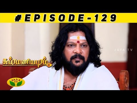 Subramaniyapuram Episode 129 | 18th April 2019 | Jaya TV