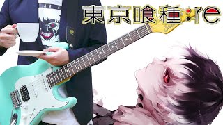 Download lagu Tokyo Ghoul:re season 2 TK from 凛として時雨 - katharsis Guitar Cover ギター弾いてみた mp3