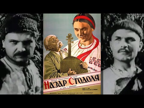 Матвій Ляров - відео обкладинка