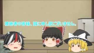 謝罪＆質問コーナー！　【こんな動画ですみませぇぇぇぇぇん！！！】