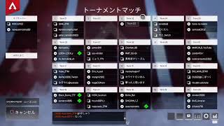 KICカップ　後夜祭