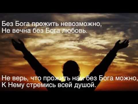 Песня из фильма призрачное счастье Песня без ума от счастья
