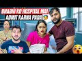 Bhabhi Hospital Mai Admit Ghar Ki Khushiyon Ko Nazar Lag Gyi Vinay Thakur Vlogs