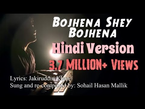 Umupo maiwasan ang mawalan ng timbang Musika upang makinig sa hipnosis para sa pagbaba ng timbang online