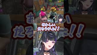 【狂蘭メロコ切り抜き】再起動して喧嘩するメロコ【にじさんじEN切り抜き】