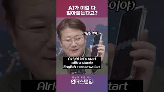 유튜브 썸네일