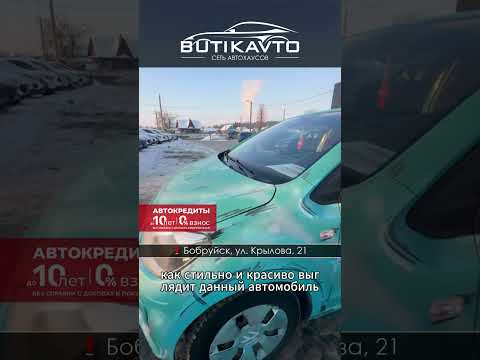 фото volkswagen up! i 0