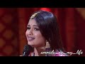 Janaki Kalaganaledu Serial Song