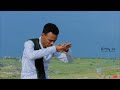 ABDINOOR GAFOOTE DHAANTO CUSUB 2023 DHAANTO MUSIC VIDEO GAFOOTE NEW VIDEO 2023 DHAANTO CUSUB