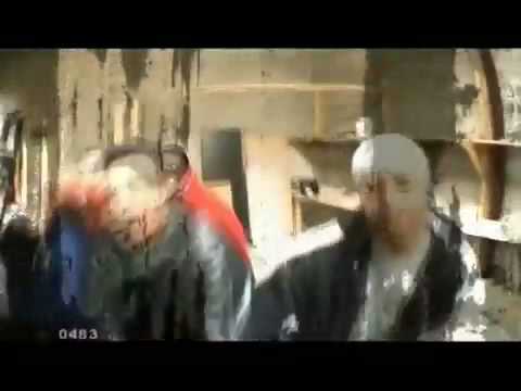 Alibi Montana feat. Rockin'Squat "1260 Jours"