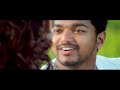 Kattu Kattu Keerakattu Thirupachi True Dolby Digital 5 1 Full HD Extreme Quality