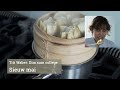 Dim Sum college van Titi Waber: Sieuw Mai