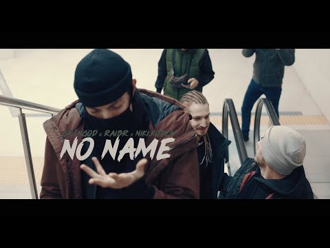No Name - GR!NGOD x RaibR x Niki.Kotich (Official Video)
