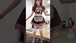 かわいくて巨乳でえちえちなメイドさんが大優勝すぎる【TikTok美女】