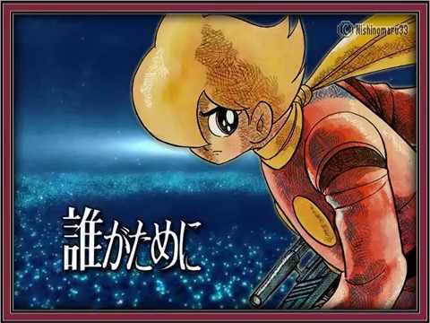 成田賢／こおろぎ'73「誰がために」