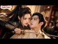 Multi Sub She Became A General He Became A Concubine Chaos Followed