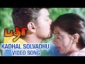Kadhal Solvadhu Video Song Badri Tamil Movie Vijay Bhumika Chawla Monal Ramana Gogula