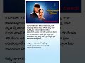 Prema O Prema Lyrical Song Manasulo Maata Movie Songs Srikanth Mahima Chaudhry Telugu