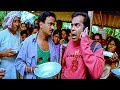 Brahmanandam ज़बरदस्त लोटपोट कॉमेडी मूवी Mahesh Babu