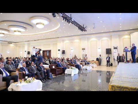 رئاسة مجلس الوزراء اليمني