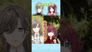 叶え葉のなんか違うサザエさん【にじさんじ切り抜き/叶/赤羽葉子】#shorts