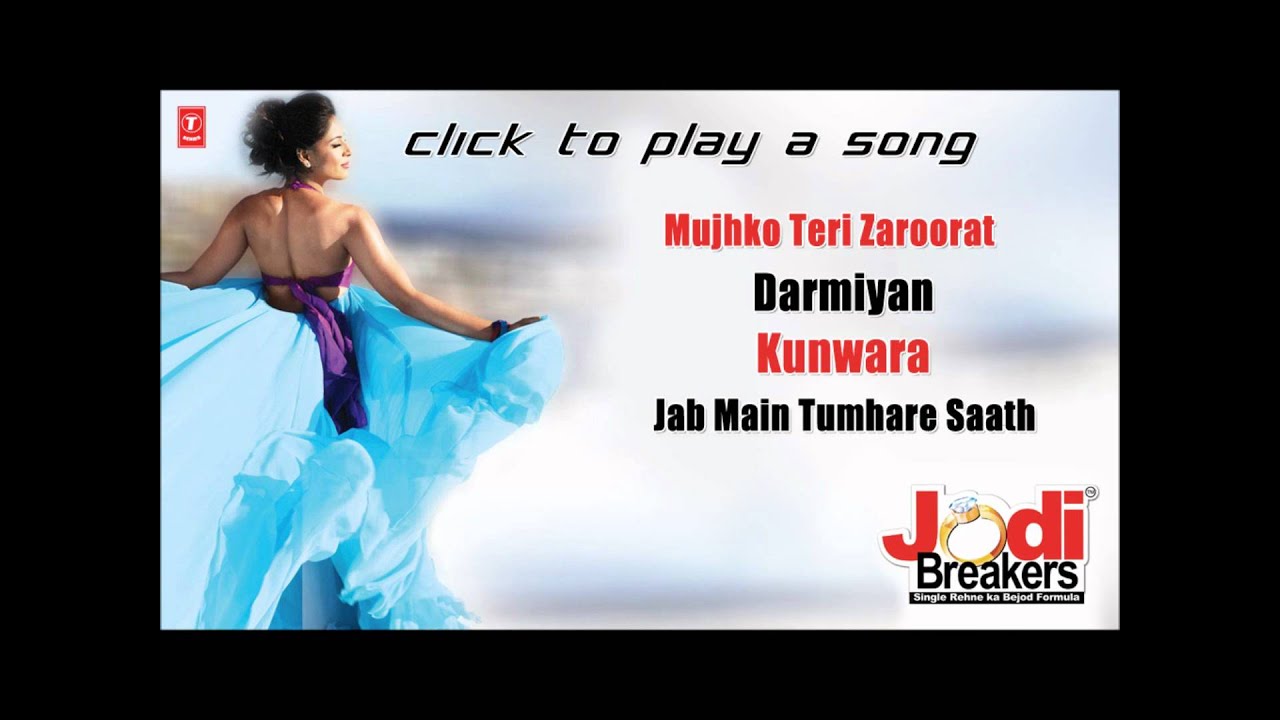 Darmiyaan Lyrics  | Jodi Breakers | R. Madhavan, Bipasha Basu | Clinton Cerejo, Shafqat Amanat Ali Khan | Salim Merchant, Sulaiman Merchant