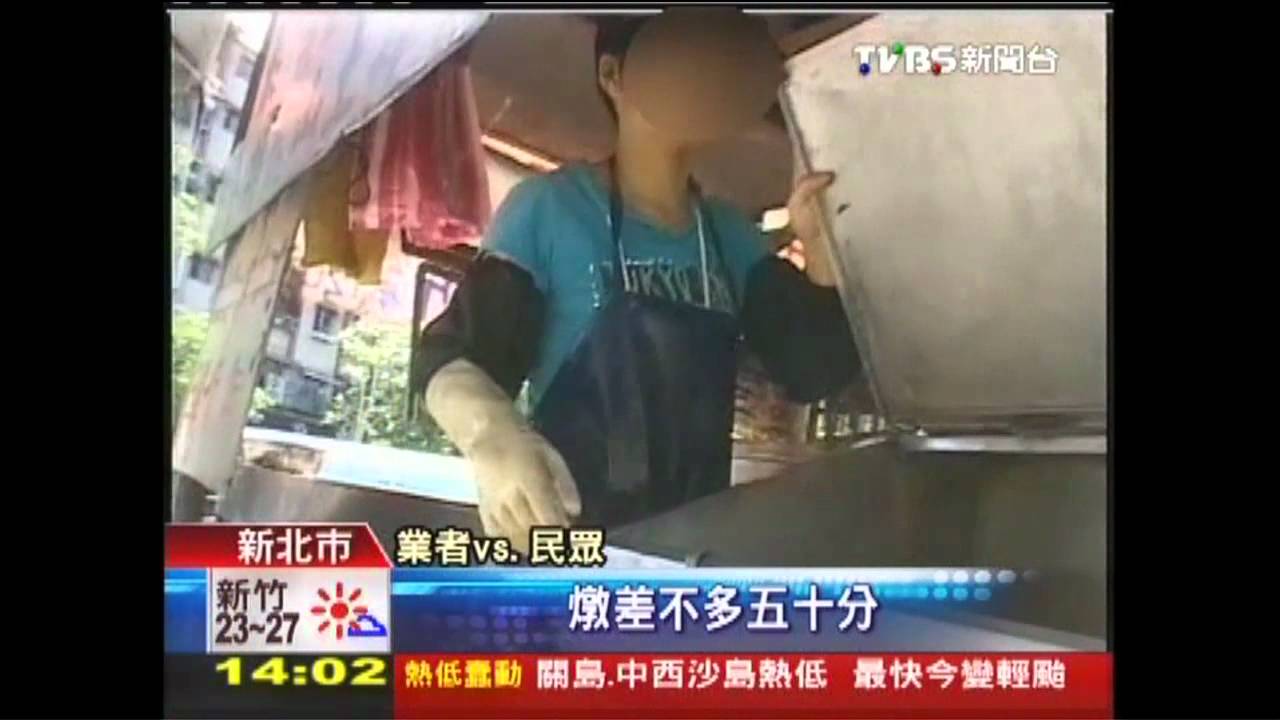 籌不出2萬罰金!攤販當街殺雞 2度入監