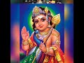 Thiruneer Ennai Kaakum By Yugendran