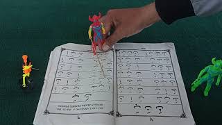 Download lagu ultraman belajar ngaji iqro juz1 [ب ت] mp3