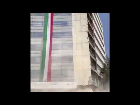 Tembol en #México 19 de Septiembre 2017