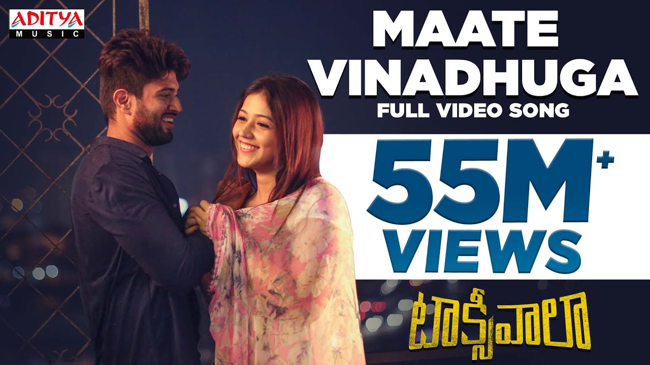 Maate Vinadhuga Full Video Song || Taxiwaala Movie || Vijay Deverakonda, Priyanka || Sid Sriram