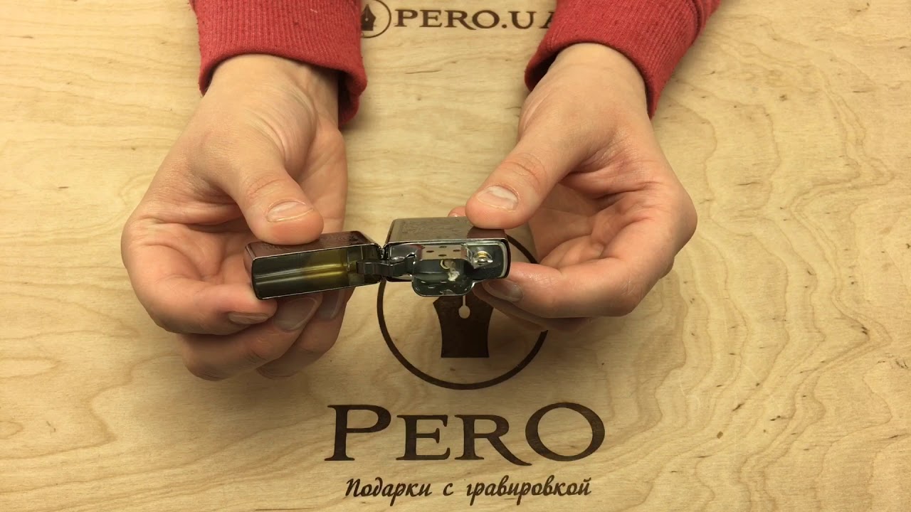 Запальничка Zippo VENETIAN CHROME 352