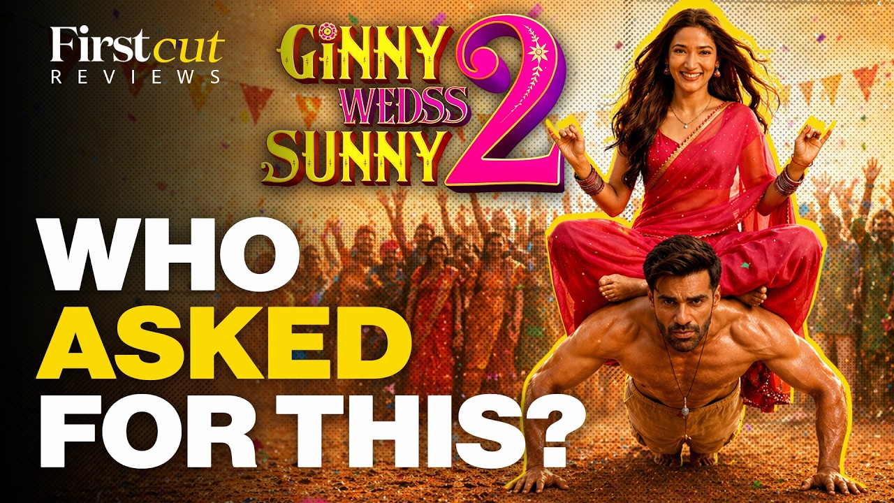 Ginny Weds Sunny 2 Movie Review | Firstpost Movie Reviews | First Cut