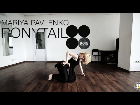 Mya ft. Nicki Minaj - Ponytail | Strip Dance choreography by Mariya Pavlenko | D.side dance studio