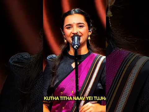 RADHIKA BHIDE || Her Vocal || #sru7 #777_sru5 #ardhikabhide #ipopstar #voice #marathimulgi