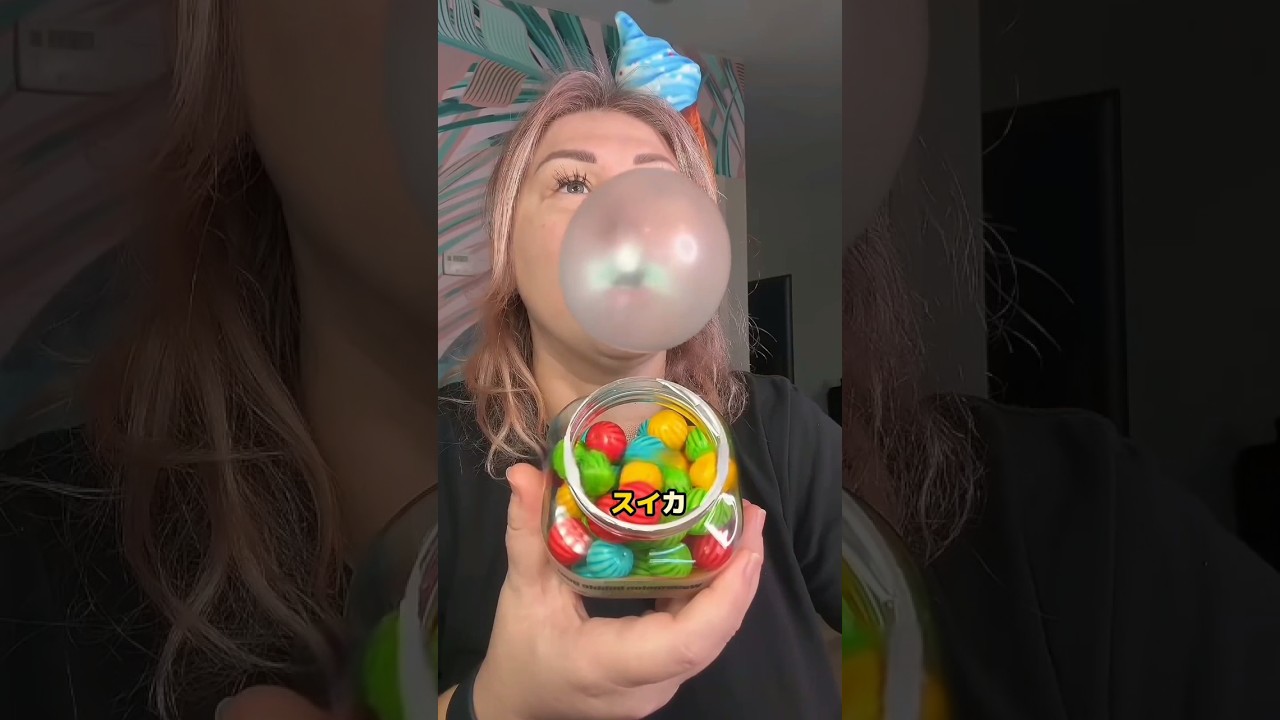 放課後、どのガムを食べますか？