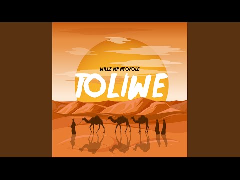 Londole (Bubble Butt)