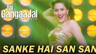 Sanke Hai San San | Jai Gangaajal | Bappi Lahiri | Salim & Sulaiman | Priyanka Chopra | Review